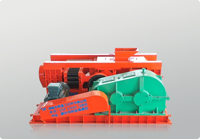 Energy-Efficient Medium Pressure Roller Sand-making Machine